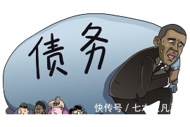 黄陂清债公司排名：揭秘行业佼佼者，助力债务解决