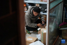 哪个催收公司被查？