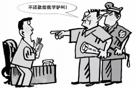 高利贷去部队催收：揭秘灰色地带的非法行为