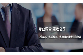 金橘子催收流程：高效解决逾期债务的秘诀