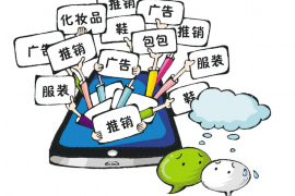 临沂市有讨债公司吗？揭秘讨债行业的现状与选择